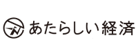 New Economy